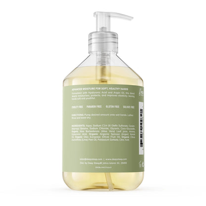 Coconut Lime Hand Wash